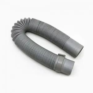 ( )신형 세탁기 배수구호스 120cmX4cm- 대 배수호스