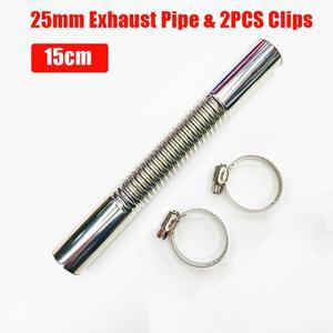 디젤 히터용 스테인리스 스틸 배기 파이프 15cm/5.91인치 자동차 주차 2x클램프 연료 탱크 호스 튜브