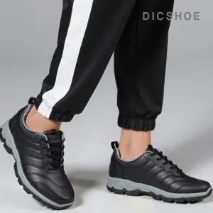 [딕슈]딕슈 남성 스테빌라이저 스니커즈 운동화 4cm SKMS424