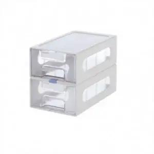 ( )심플한 사무 용품 스마트 멀티 박스2단 인테리어 오피스 데스크 정리 수납함 오거나이저