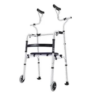 장애인 보행보조 노인 보행기 환자 어르신 양로원