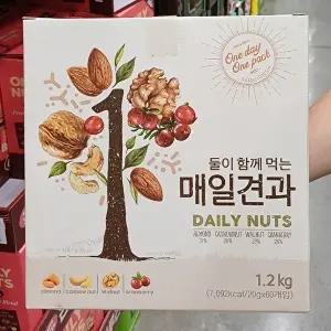 둘이 함께 먹는 매일견과 20g x 60 / 선물용