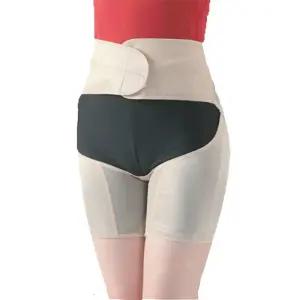 골반 보호대 고관절 압박 허리 복대 벨트 바른자세 엉덩이 고정 교정 지지