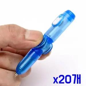 ( )미니 스피닝 장난감 LED볼펜-색상랜덤 x20개