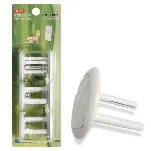 일신 콘센트 안전커버6p (접지용) 유아보호 감전방지