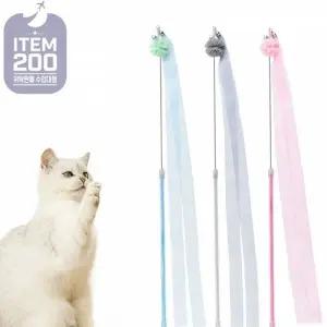 집사 필수템 고양이 반려묘 낚시대 장난감