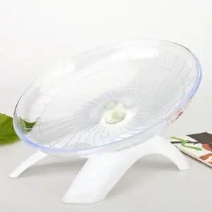 ( )햄스터 쳇바퀴 다람쥐 런닝 힐 고슴도치 장난감 크리스탈 바람개비 휠 용품 운동 놀이