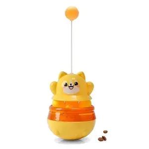 펫트랙볼장난감 고양이 셀프 간식 완구 놀이 장난감 트랙볼 흔들