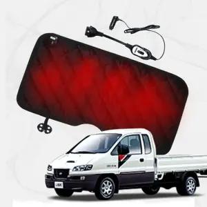 리베로 열선시트 자동차 온열매트 조수석 전기방석겨울 겨울용 차량용 화물차