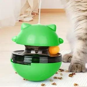 오뚜기 간식 장난감 쥐장난감 장난감쥐