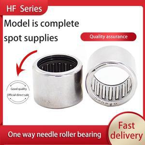 AUC 원웨이 니들 롤러 베어링 HFL0615 HFL0822 HFL1426 HFL3030