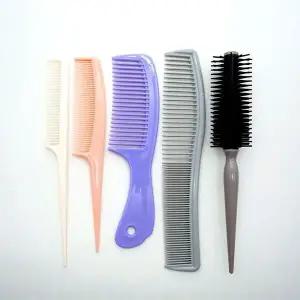 [하프클럽/]머리빗 빗세트 5P 헤어브러쉬 5종세트 참빗 롤브러쉬