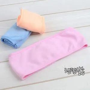 [하프클럽/]메이크업 헤어밴드 헤어 밴드 세안용품 맛사지 샤워