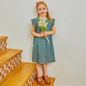 포지타노반소아동원피스잠옷(MJMSSW01)