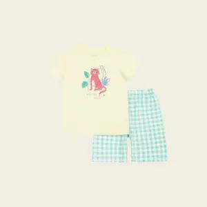 치타핑반소아동이지웨어(MJMLKJ06)