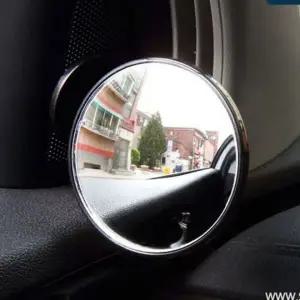 [하프클럽/]미러 룸미러 차량용 사이드 보조 거울 원형