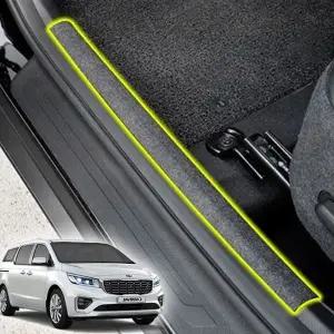 [하프클럽/]올뉴카니발 퓨얼커버 스크래치방지