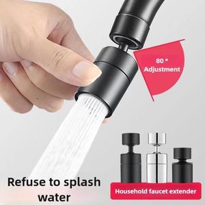 2 모드 주방 수도꼭지 스프레이 헤드 필터 조절 가능 360 ° 회전식 스플래시백 탭 노즐 버블러 싱크 통풍