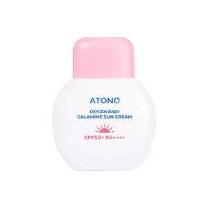 [아토앤오투] 옥시젠 베이비 칼라민 선크림 50ml