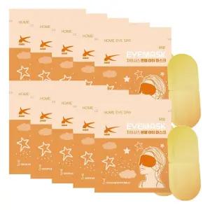 자이시스 온열 아이 마스크 1p X 100개 눈마스크 안대 수면