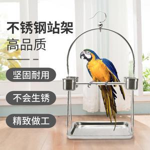 앵무새 새장 스탠드 스텐 현봉 대형 팔형 발찌