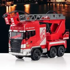 ( )소방차 RC카 어린이 장난감 자동차 미니카 선물