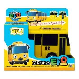 ( )꼬마버스타요 라니 어린이 장난감 라니자동차