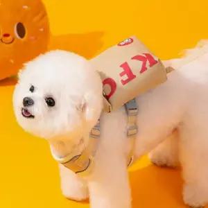 리드줄 가슴줄 웃는 가방 프렌치프라이 하네스 귀여운