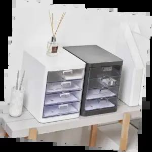 서류보관함 실용적인 디자인 문서 정리 용이한 사무실 집안 내구성 좋은 보관함