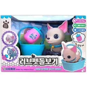 ( )러브펫 돌보기 몽몽이 강아지 키우기 인형 장난감 움직이는 토이 어린이