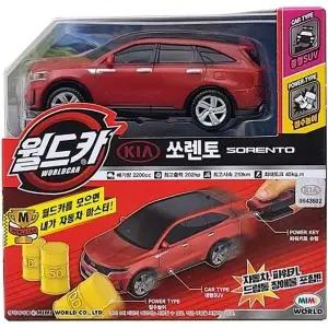 ( )월드카 파워키 쏘렌토 레드 어린이 자동차 장난감