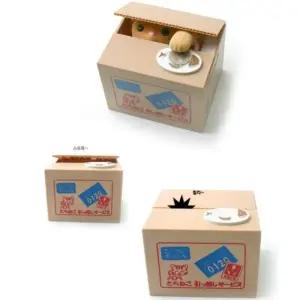 ( )동전훔치는 고양이 자동 색상랜덤 저금통 장난감 저금통 동전