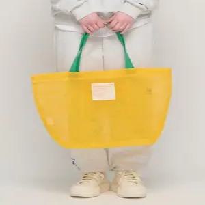 [로아드로아]투 컬러 매쉬 멀티 백 (옐로우/그린)