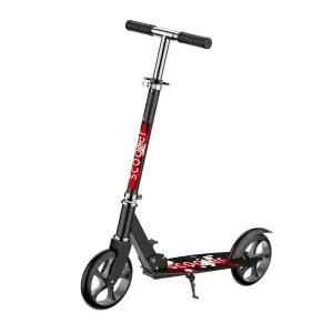 초등생 킥보드 클래식 2발 두발 스쿠터 경량 어린이 키즈 아동용 라이딩