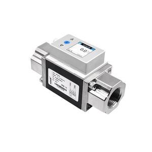 수도 유량계 계량기 수량계 미터 유량센서 센서 유량