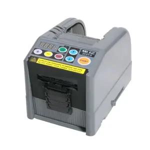 자동 테이프커팅기 박스 커터기 디스펜서 플라스틱 테이프