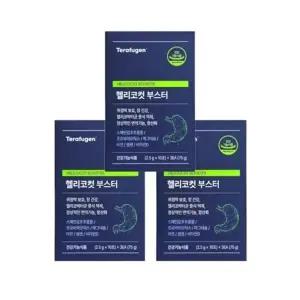 테라퓨젠 헬리코컷 부스터 2.5g x 30포 3개