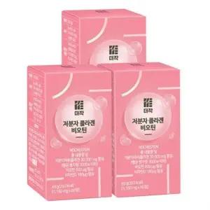 더작 저분자 콜라겐 비오틴 60정 3개