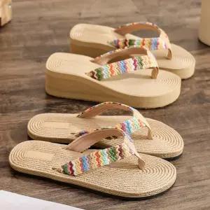 [베리슈]베리슈 여성 발편한 1.5cm/5cm/플랫/통굽 키높이 라탄 쪼리슬리퍼 여름 조리