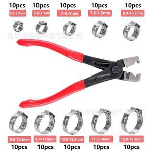 100개 스테인레스 스틸 이어 클램프 웜 드라이브 호스 클립 연료 및 물 파이프 클램프+1개 플라이어