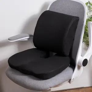 [베리슈]베리슈 푹신한 메모리폼 의자 쿠션 방석 등쿠션 기능성 라텍스 허리 자동차