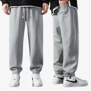 [아이에스이랩]허리밴딩 겨울 융털 기모 절개 트레이닝 팬츠 I4PM033