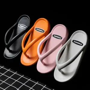 [베리슈]베리슈 남녀공용230270 커플 쪼리 슬리퍼 남자 샌들