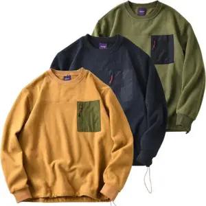 [아이에스이랩]남성 여성 밑단 스트링 오버핏 기모 맨투맨 I4TS032