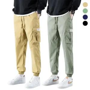 [아이에스이랩]남자 사계절 사방스판 카고 바지 조거 팬츠 I5PM048