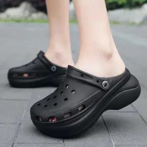 [베리슈]소프달링 베리슈 여성 5cm 키높이 쿠션 여름 슬리퍼 통굽샌들