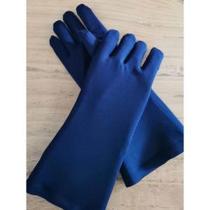 납장갑 차폐 실험실 보호 촬영 방호장갑 안전 핸드 이즈 함유 보호복