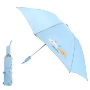 [오키즈]시나모롤 3단 완전자동우산 [거꾸로베프-70048] [R0126]