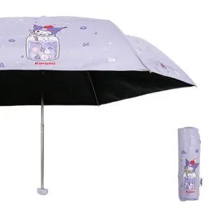 [오키즈]쿠로미 3단 수동우양산-납작스파클링암막 30088 R0189