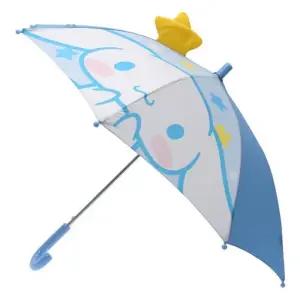 [오키즈]시나모롤 47 우산 [스윗스타입체-10048] [Q0081]